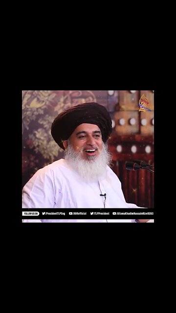 allama hafiz khadim hussan rizvi