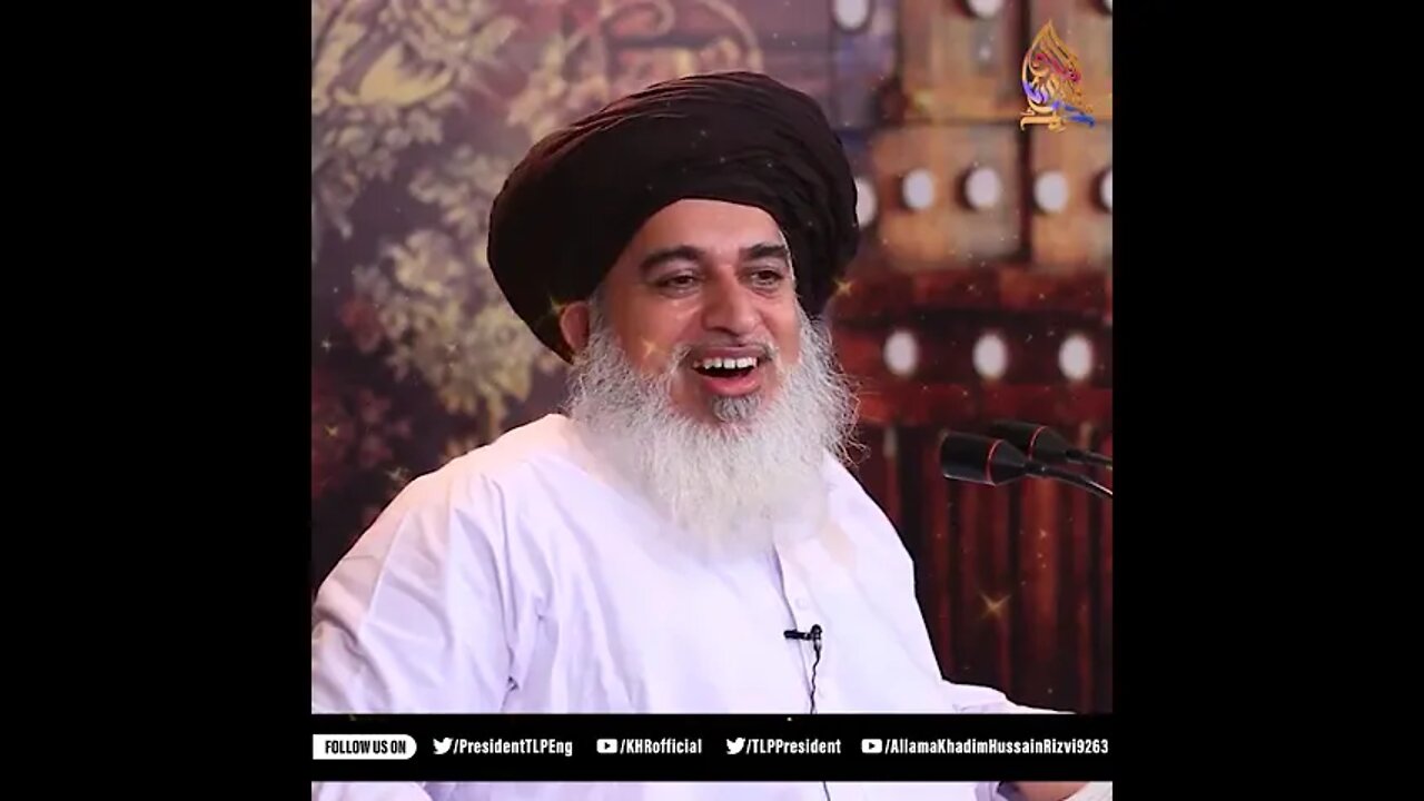 allama hafiz khadim hussan rizvi