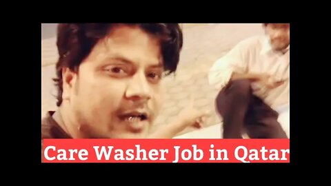 Qatar Job || Care Washer Job in Qatar || Helper job || FC Enterprise