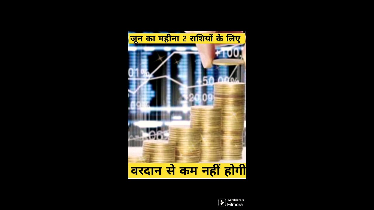 जून का महीना इन 2 राशियों के लिए वरदान से कम नही है#status #viral #astrology #horoscopes #rashifal