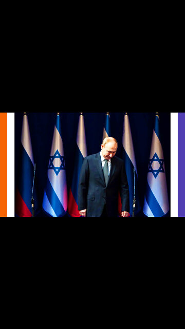 Israel No Longer Neutral