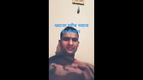 bekhud kiye dete hain