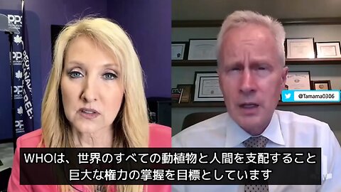 【コロワク】トランプは正しかった、WHOから脱退するべき