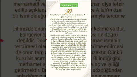 Esmaü'l Hüsna: "Er-Rahman(c.c.) / Okunuşu / Anlamı