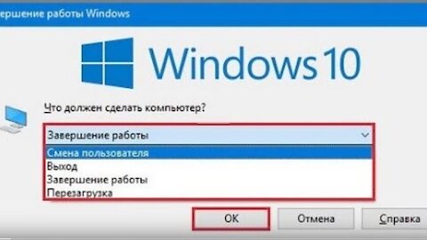 Нахрена такое "государство" или как начать выход из системы?