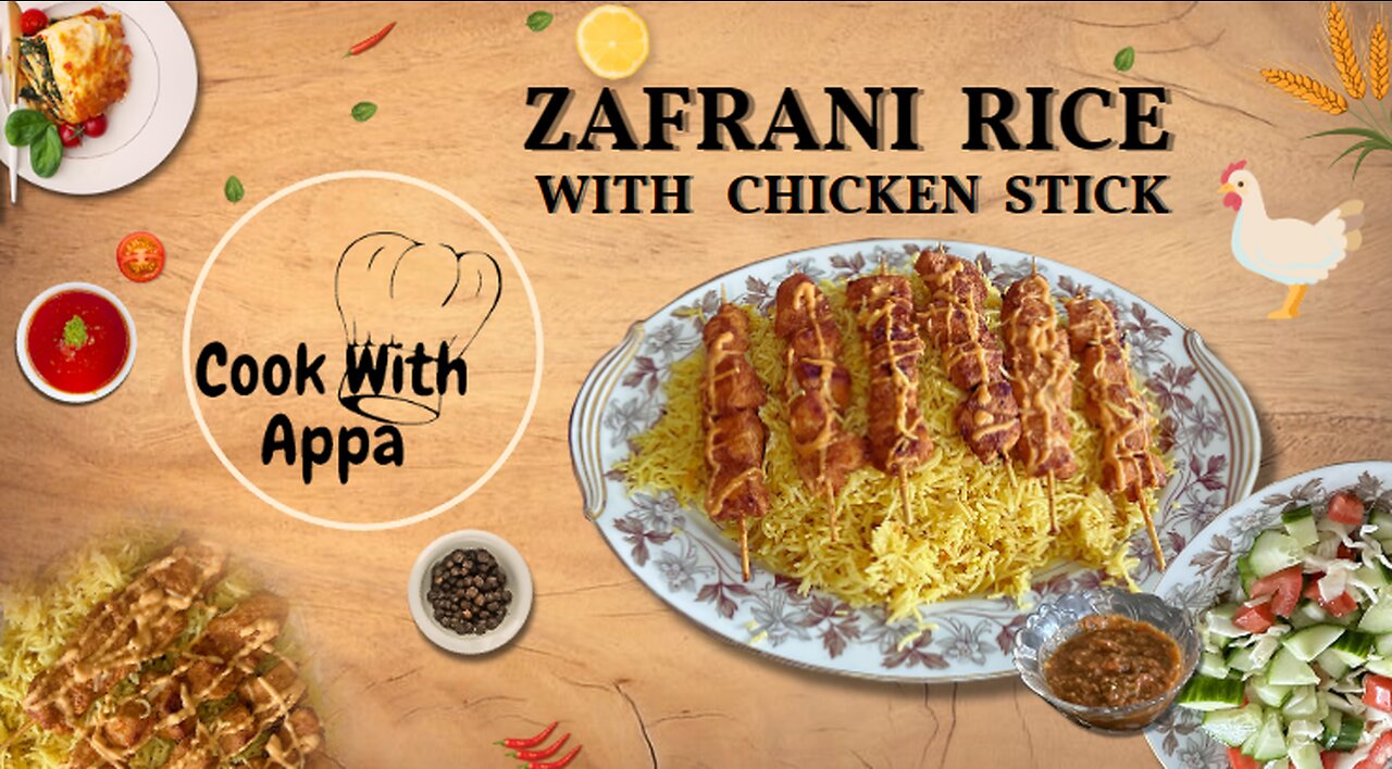 Zafrani Rice with Chicken Sticks/Zafrani Chicken Pulao #ricerecipe #zafranibiryani #deliciousfood