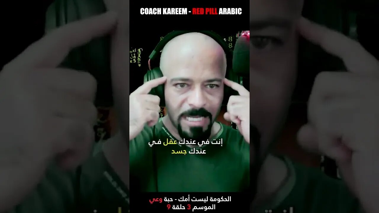 تعامل مع الواقع