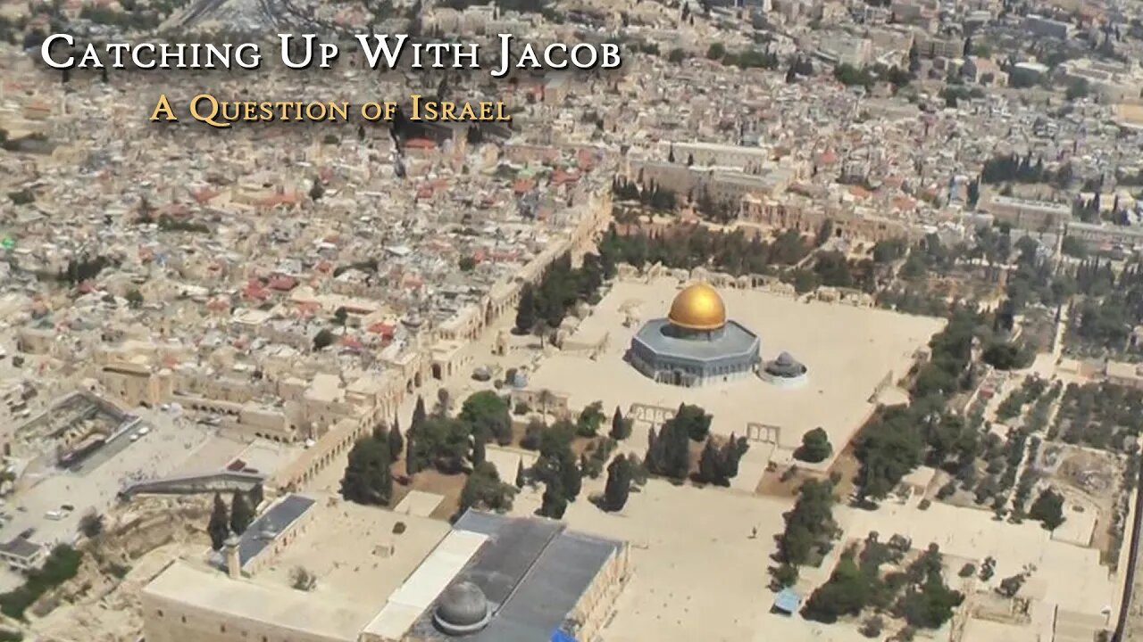 CUWJ: A Question of Israel