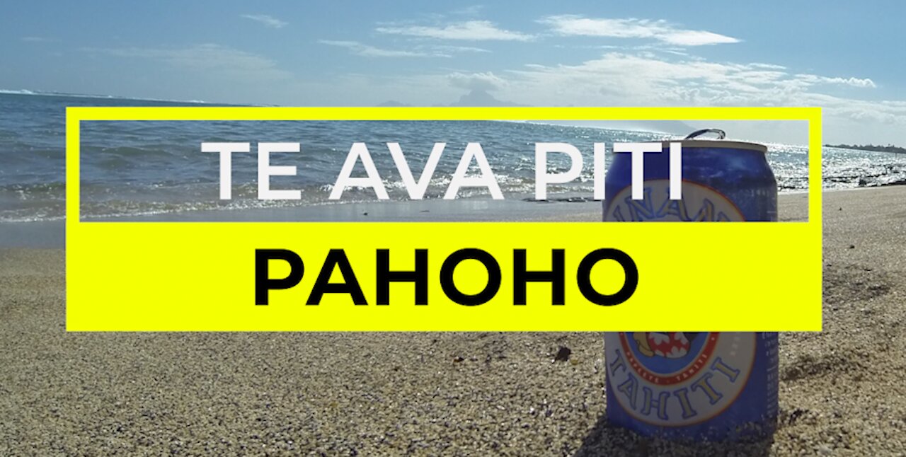 TE AVA PITI - PAHOHO LYRICS/PAROLES