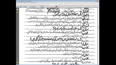 6th class lecture 5 18 01 21