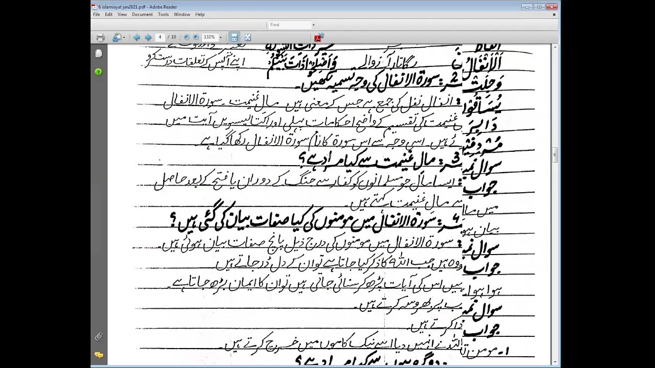 6th class lecture 5 18 01 21