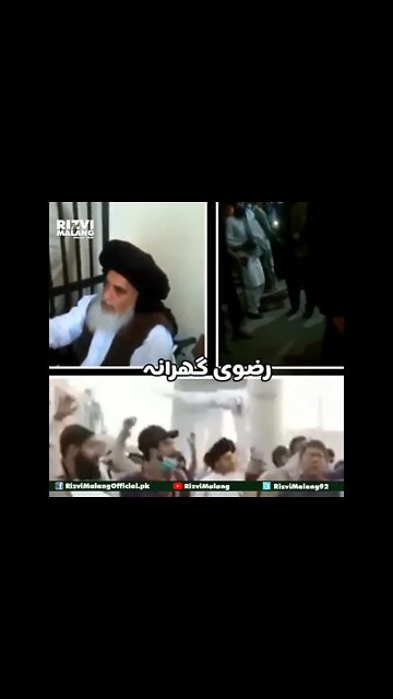 Allama Hafiz Khadim Hussan Rizvi | Hafiz Saad Hussan Rizvi | Hafiz Anas Rizvi