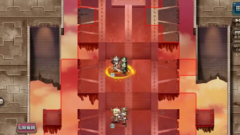 夢幻模擬戰 克麗絲 覺醒關卡 愛與希望