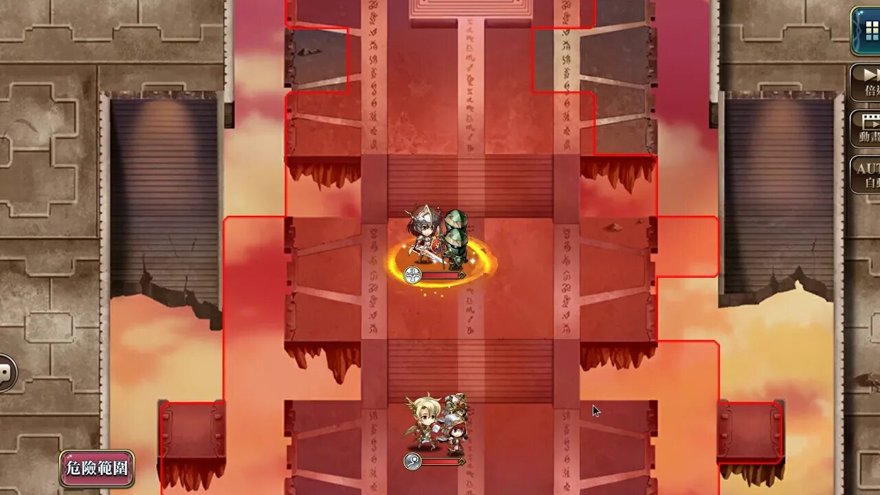 夢幻模擬戰 克麗絲 覺醒關卡 愛與希望