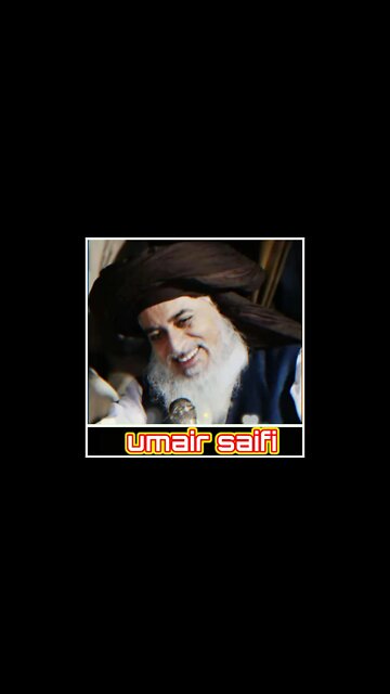 ameer ul mujahidin | saad rizvi status | anas rizvi status |
