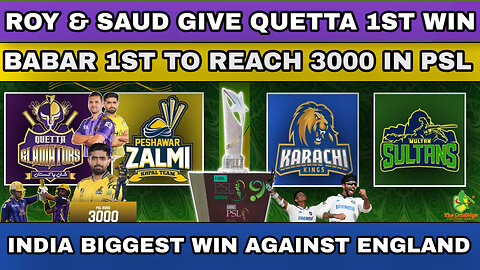 🔴LIVE | PSL 2024 MATCH 2 | QUETTA VS PESHAWAR | BABAR REACHES 3000 MILESTONE