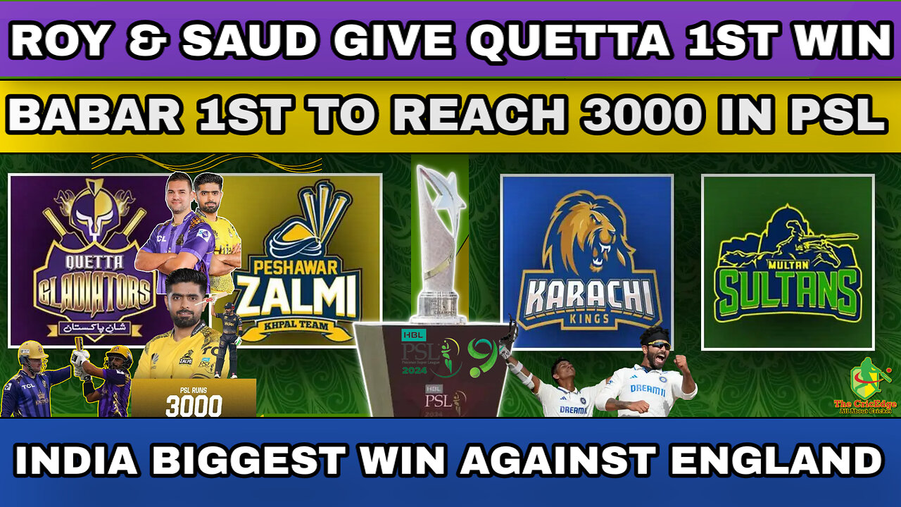 🔴LIVE | PSL 2024 MATCH 2 | QUETTA VS PESHAWAR | BABAR REACHES 3000 MILESTONE