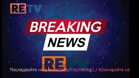 ТВ по радиото в Ден: машини, флашки и дело в чекмедже