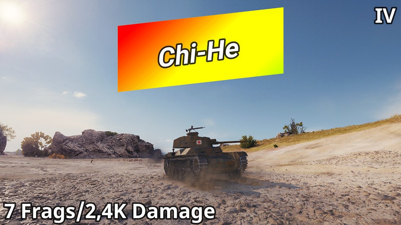 Type 1 Chi-He (7 Frags/2,4K Damage) | WoT Replays