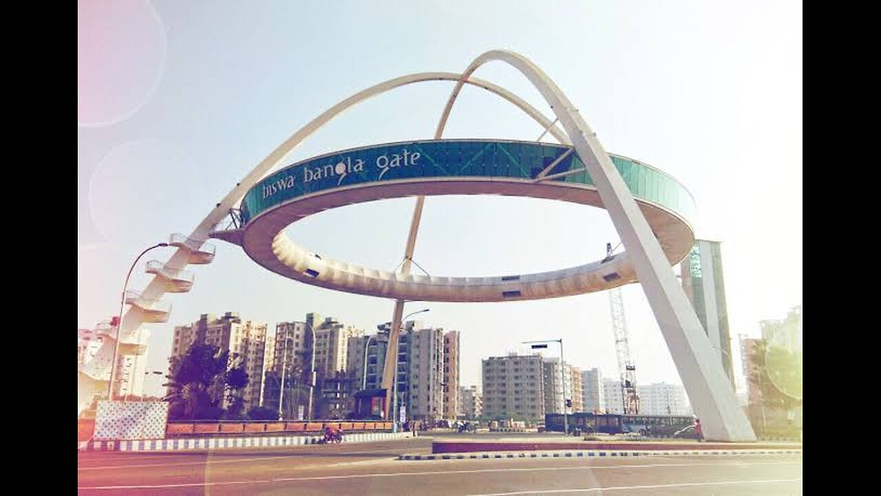 Biswa bangla gate