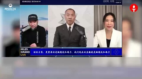 ✨✨✨重温郭文贵先生直播爆料 （2022.05.06） 【诺亚方舟存在于两个地方】