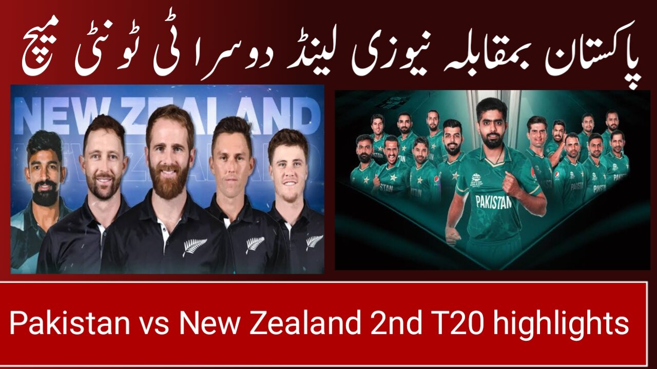 Pakistan vs New Zealand T20 cricket match highlights