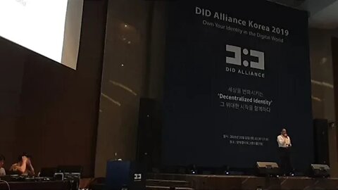 DID 라메시 케사누팔리 Global Asso For Digital Identity