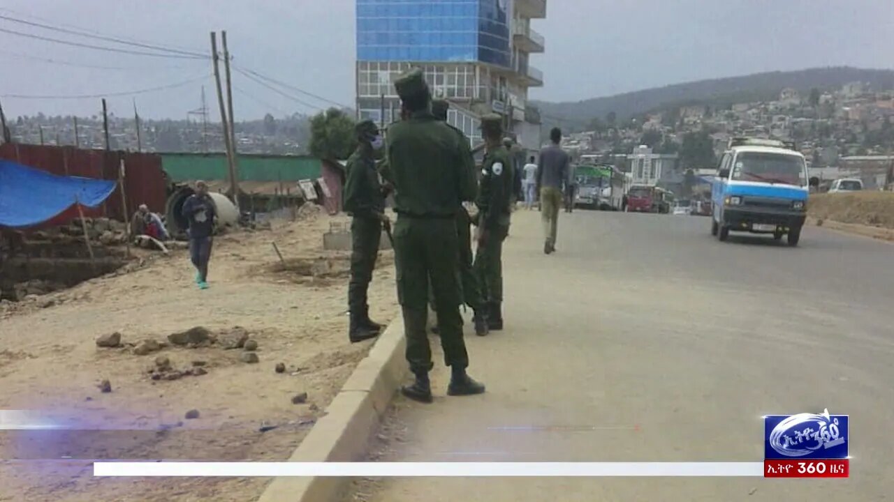 Ethio 360 Daily News Wednesday May 26, 2021