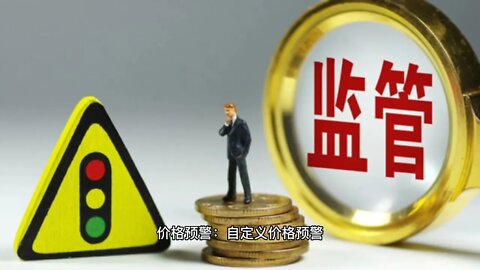 欧易okx注册链接-okx邀请码-欧易okx官方介绍