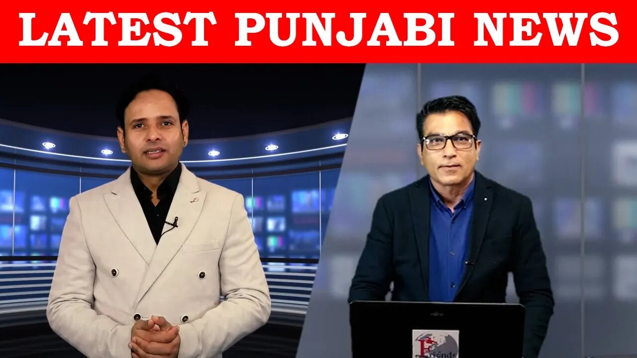 Latest/Breaking News in Punjabi by Suresh Makkar | Varun tiwari