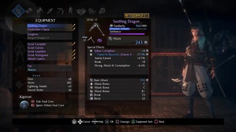 Road to Platinum: Nioh 2