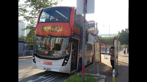 LWB ADL Enviro 500 MMC 5528 @ A34 to Airport 龍運巴士5528行走A34線往機場行車片段