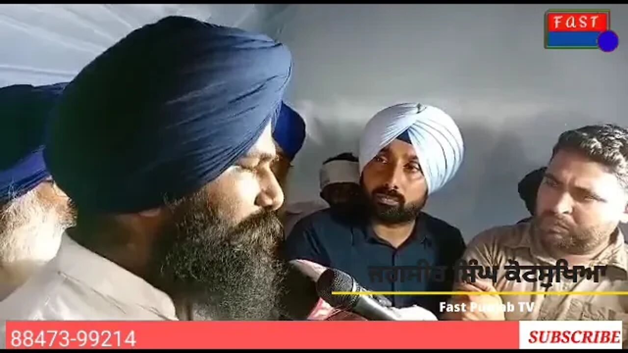 ਬੇਅਦਬੀ ਤੇ ਬਹਿਬਲ ਕੋਟਕਪੂਰਾ ਗੋਲੀ ' ਚ 24 ਘੰਟਿਆਂ ' ਚ ਇਨਸਾਫ਼ ਦੇਣ ਵਾਲੇ ਬਿਆਨ ਤੇ ਘਿਰੀ ਆਪ ਸਰਕਾਰ