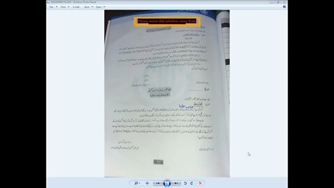 URDU B CLASS 7 17 APRIL 2021