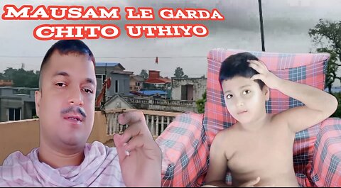 Biratnagar ma mausam le garo aaja||aahan poni chito utho aaja||Saurab vlogs