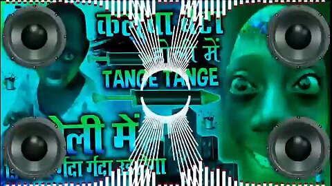 tange tange holi song ,ll Ranjeet kori