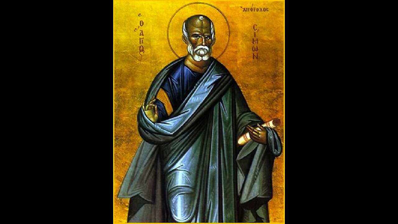 THE MIGHTY BISHOP AZARIYAH IS THE LEGENDARY BIBLICAL HERO APOSTLE JOHN REINCARNATED! (Jeremiah 1:5)