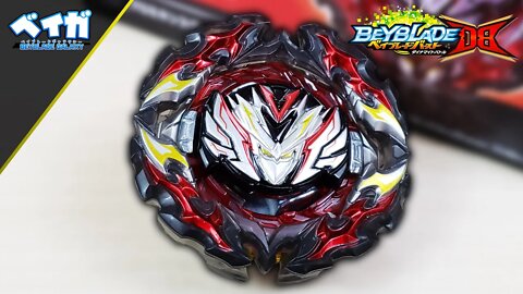 Análise B-195 PROMINENCE VALKYRIE .Ov.At'-0 - Beyblade Burst