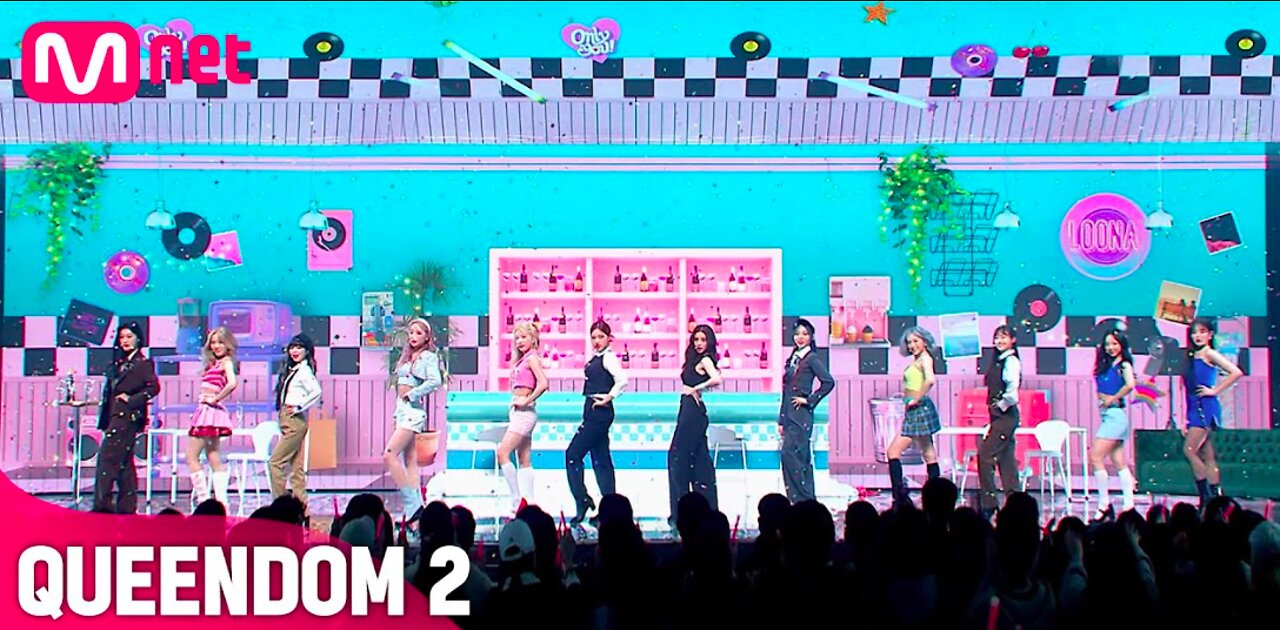 퀸덤2 QUEENDOM2 이달의소녀 LOONA SHAKEIT 엠넷 Mnet --- Music of Asia --- Pop music