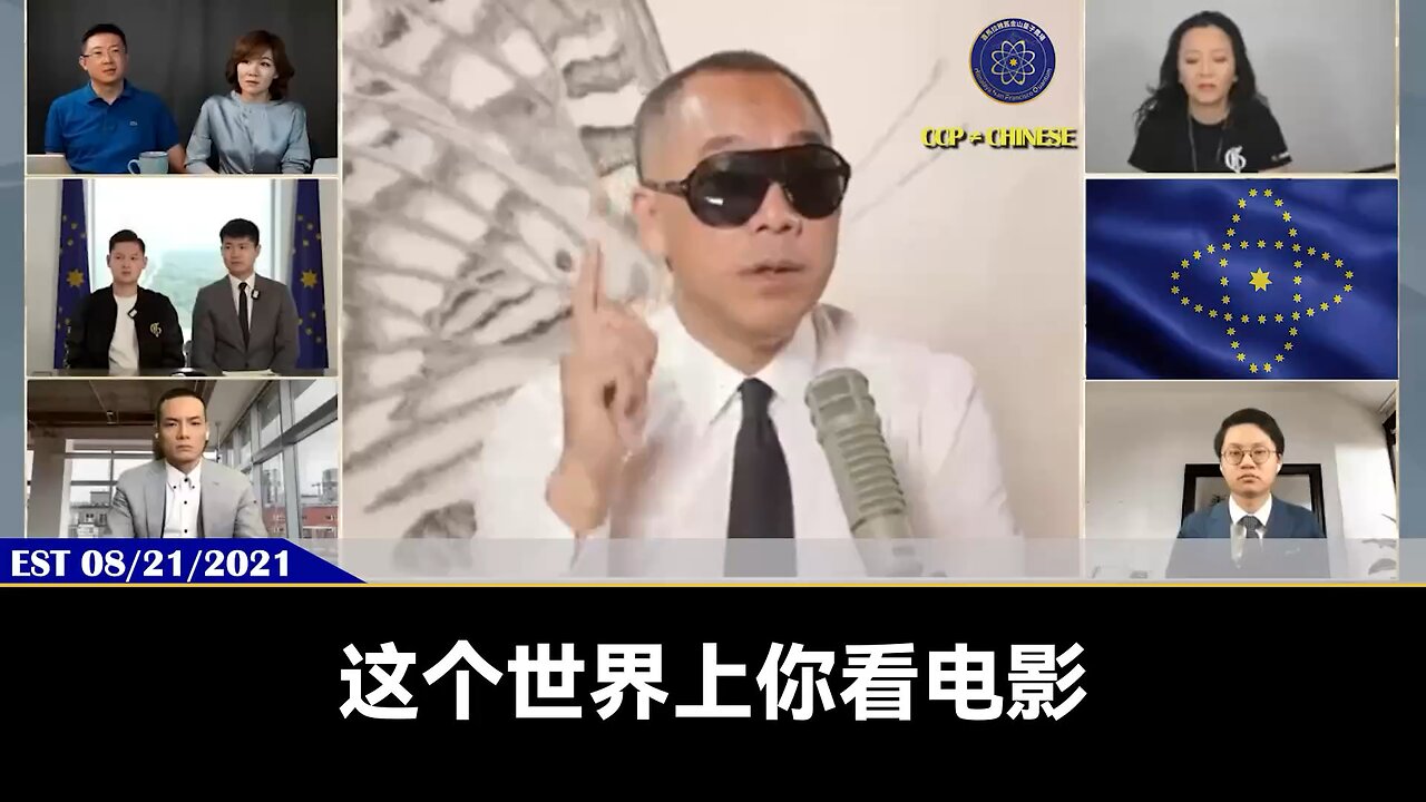 世界所面临的恐怖不是能想象的,谷歌里能找到的信息都是被操控的假信息