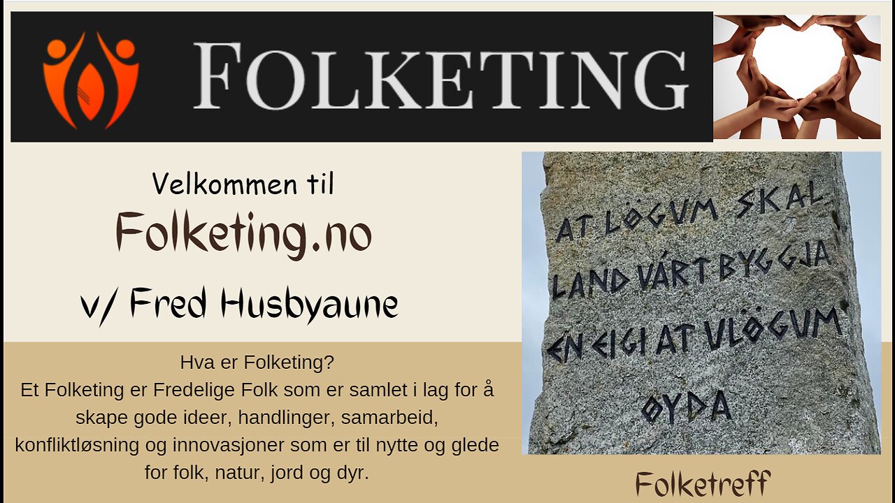 Velkommen til Folketing.no - Presentasjon av nettsiden Folketing.no