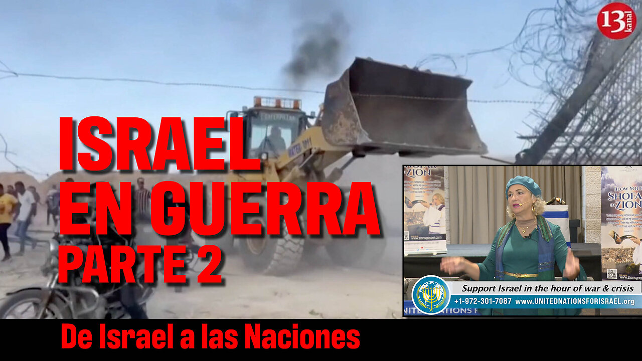 Israel en Guerra Parte 2 | Dra. Dominiquae Bierman