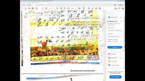 Urdu A Class 5 5 4 21