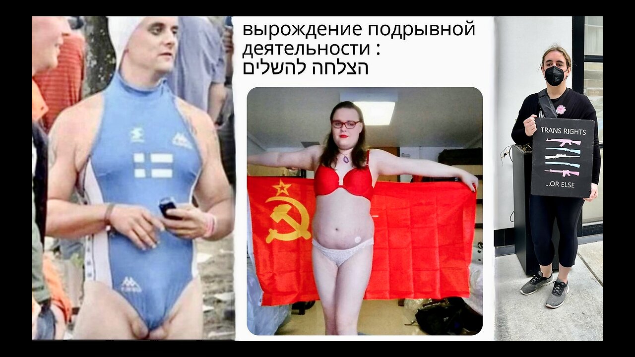 Tennessee Transgender Terror Chick With Dick Kills Christian Kids Insane Wage War On Normal People