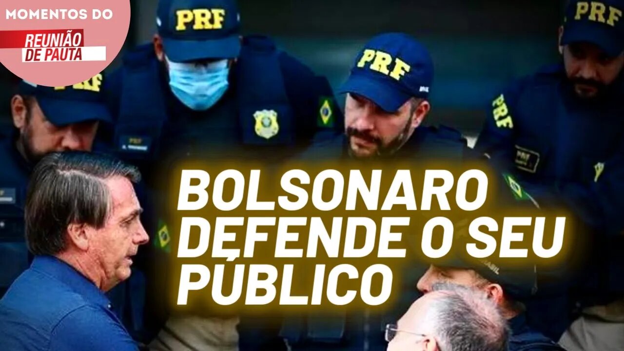 Reajuste salarial para os policiais é defendido por Bolsonaro | Momentos do Reunião de Pauta