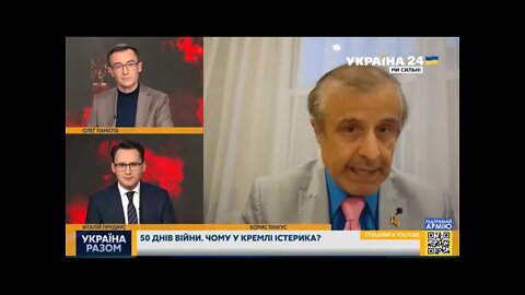 🔥 США готують рф подарунок до Дня перемоги.