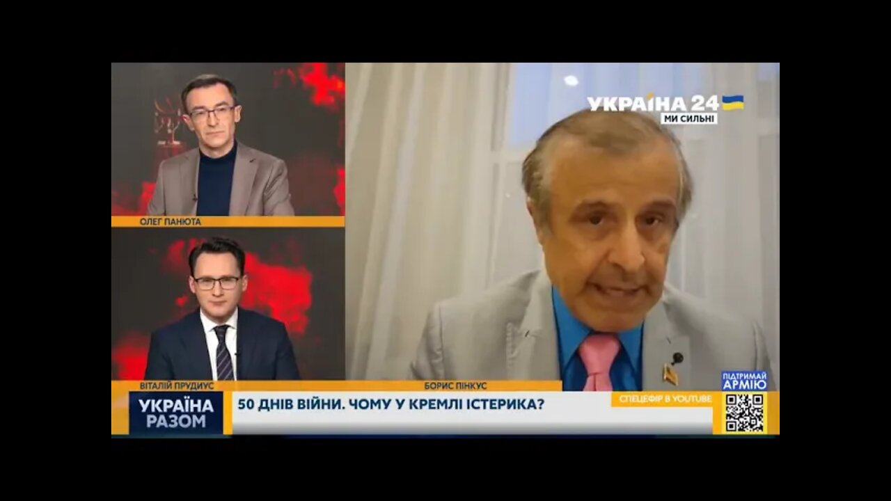 🔥 США готують рф подарунок до Дня перемоги.