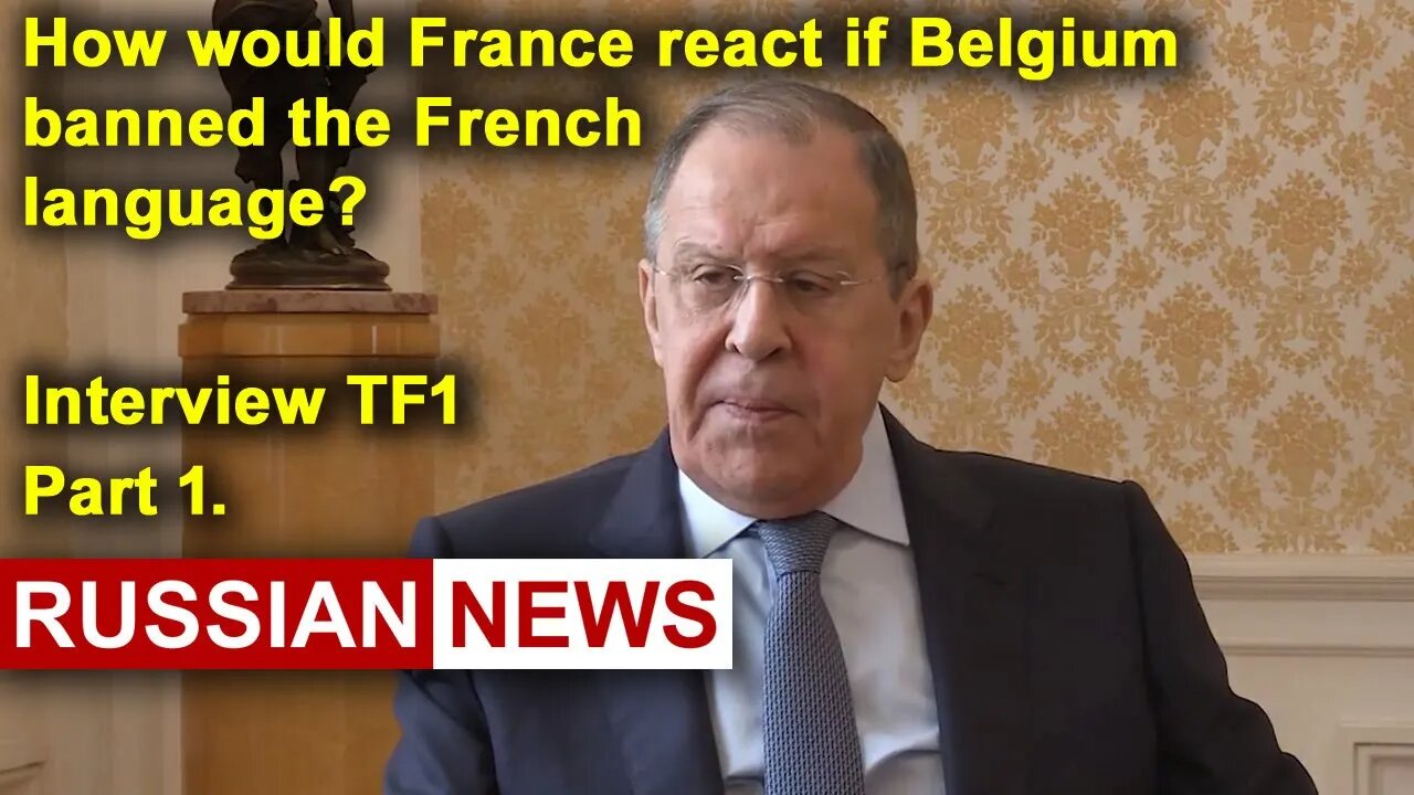 Lavrov's interview to the French TV channel TF1. Part 1 | News of Russia | Ukraine crisis