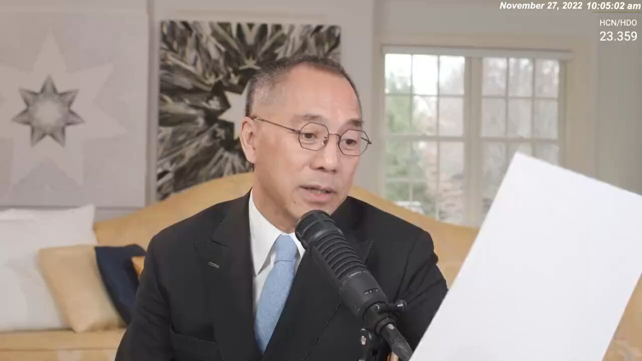 🔥郭先生还爆料，共和党接管众议院后，美国两党一致灭共早已成定局