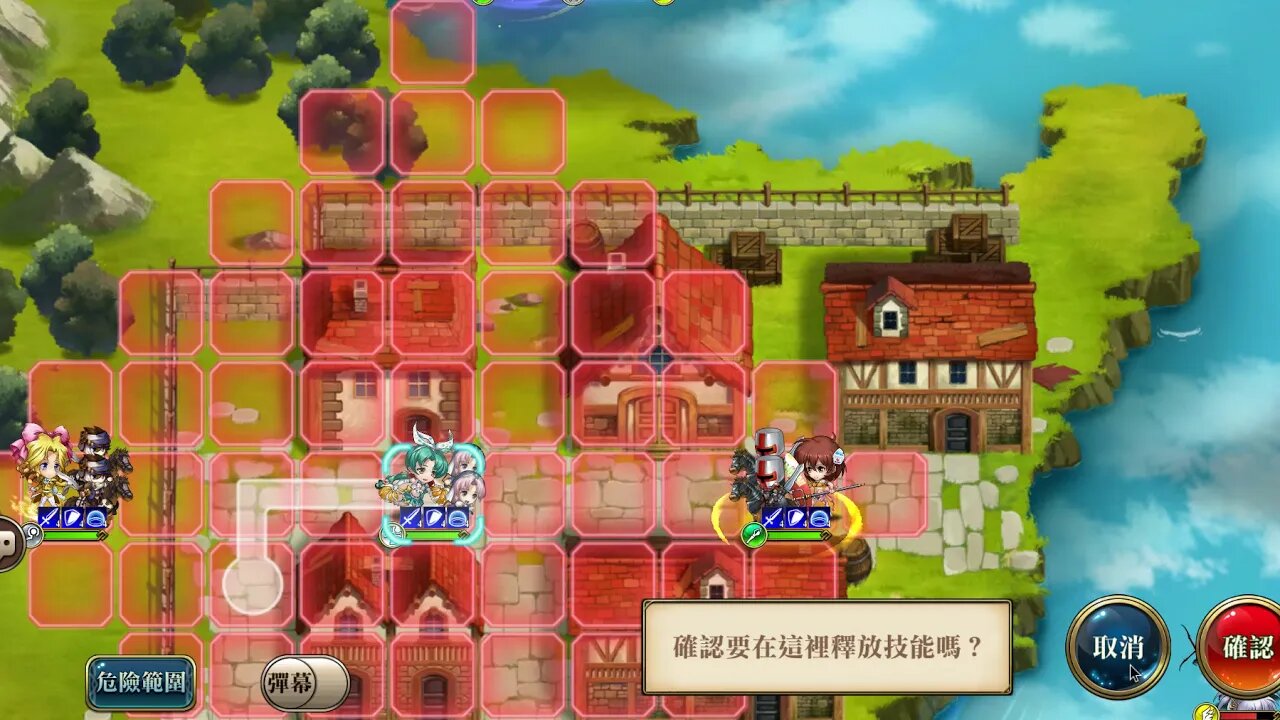 夢幻模擬戰 世界地圖 往第二部第六章小節二 (公主聯盟角色完成)